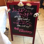 用戶對於東横INN 新宿歌舞伎町的評論圖