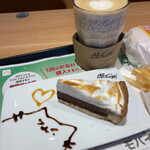 User's review image for マクドナルド 千歳新富店