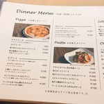 用户对于ダイニングキッチン エルツ的评论图