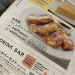 User's review image for デニーズ 高田馬場店