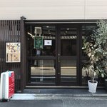 用户对于陽食屋3的评论图