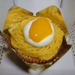 User's review image for 銀座コージーコーナー 阪急三番街店