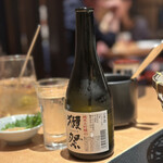 用戶對於玄品 大阪 梅田東通 ふぐ・うなぎ・かに料理的評論圖