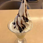 User's review image for 湯処 ほのか 厚別東通店