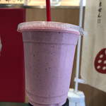 User's review image for 伊都きんぐ トリエ京王調布店