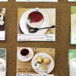 用户对于絵本カフェ ちひろ美術館・東京的评论图