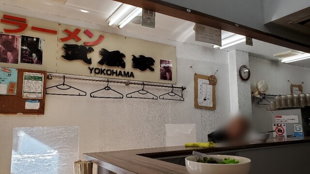 User's recommendation image for ラーメン 武蔵家 中野本店