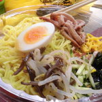 User's review image for すき家 大池橋店