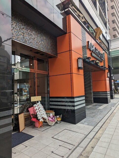 用户对于おにぎり屋 おなかすいた。的评论高清图