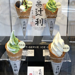 用户对于辻利 京都店的评论图
