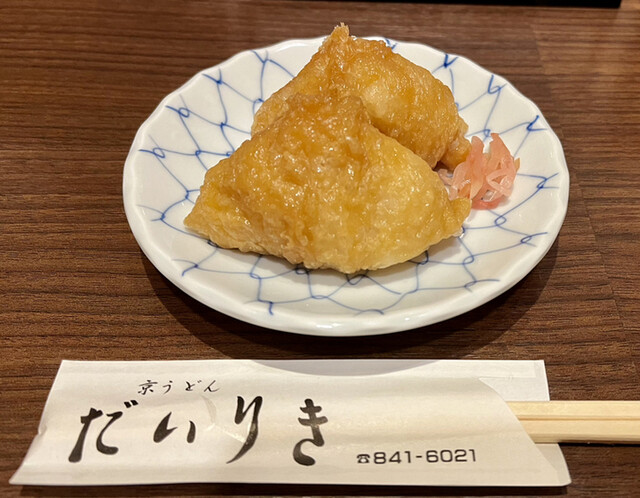 用户对于だいりき的评论高清图