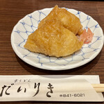 用户对于だいりき的评论图