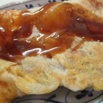 User's review image for 一富久