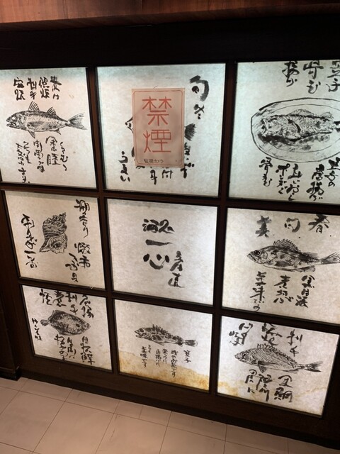 用戶對於一心的評論高清圖