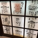 用戶對於一心的評論圖