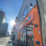 User's review image for 定食屋 ふか河 札幌駅北口店