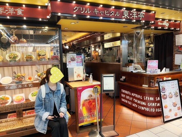 用戶對於グリルキャピタル東洋亭 新大阪店的評論高清圖