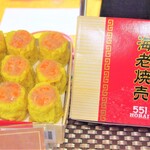 User's review image for 551蓬莱 阪急大阪梅田駅店