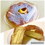 用户对于ブレッド ツクネ的评论图