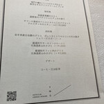 用戶對於THE GRAND 47的評論圖