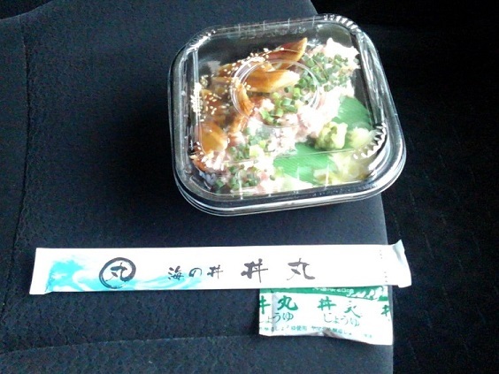 用戶對於海の丼　丼丸 住吉店的評論高清圖