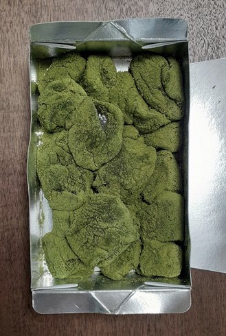 用戶對於藤菜美 三年坂本店的評論圖