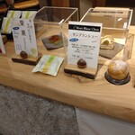 用戶對於和栗や 栗のIROIRO 上野マルイ店的評論圖