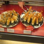 用戶對於おむすび 百千 東京駅店的評論圖