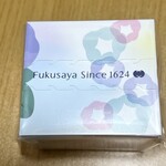 User's review image for 福砂屋 髙島屋日本橋店