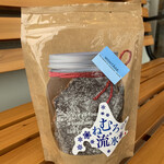 User's review image for パティスリーモンタージュ