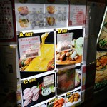 User's review image for チーズマニマニ