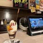 用戶對於炭火焼き肉 金花郎 一条店的評論圖