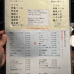 用戶對於Re時屋的評論圖