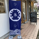 用戶對於Patisserie Chocolaterie Recit的評論圖