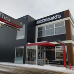 User's review image for マクドナルド 千歳新富店