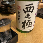 用户对于夜咄 にのまる的评论图