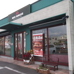 用户对于モスバーガー 伊達店的评论图