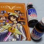 User's review image for デイリーヤマザキ 神田岩本町店