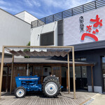 用户对于おたべ 本館的评论图