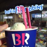 User's review image for サーティワンアイスクリーム 飯田橋ラムラ店