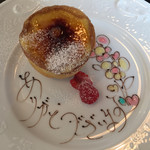 User's review image for パティスリー ら・じゅゆな