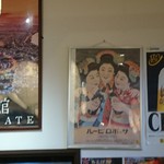 用戶對於朝市お食事処 山三 道下商店的評論圖