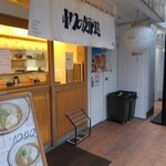 用户对于ボクの麺処的评论图