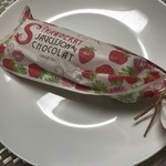 用戶對於北の自然菓　柳月 ビッグハウス中標津店的評論圖