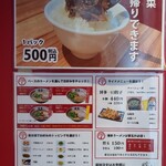 用戶對於ラーメン暖暮 恵比寿南店的評論圖