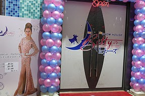 User's review image for ベティのマヨネーズ