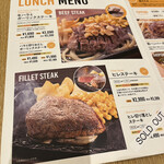 User's review image for カフェ＆ビヤレストラン宮 羽田空港店