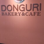 用户对于どんぐり 琴似店的评论图