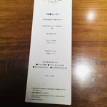 User's review image for 南風楼
