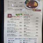 用戶對於北海道議会 食堂的評論圖